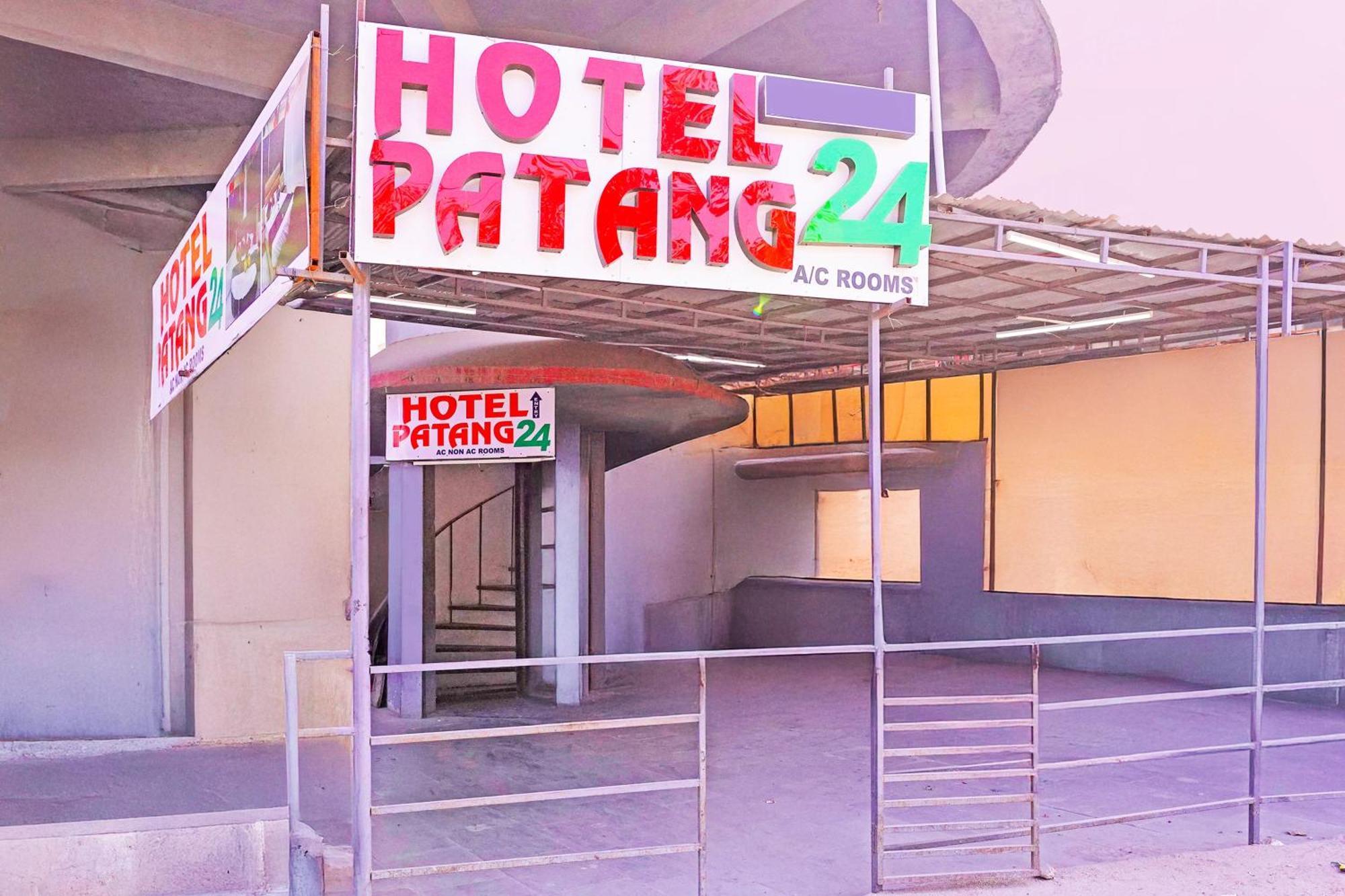 אחמדאבאד Hotel O Patang 24 מראה חיצוני תמונה