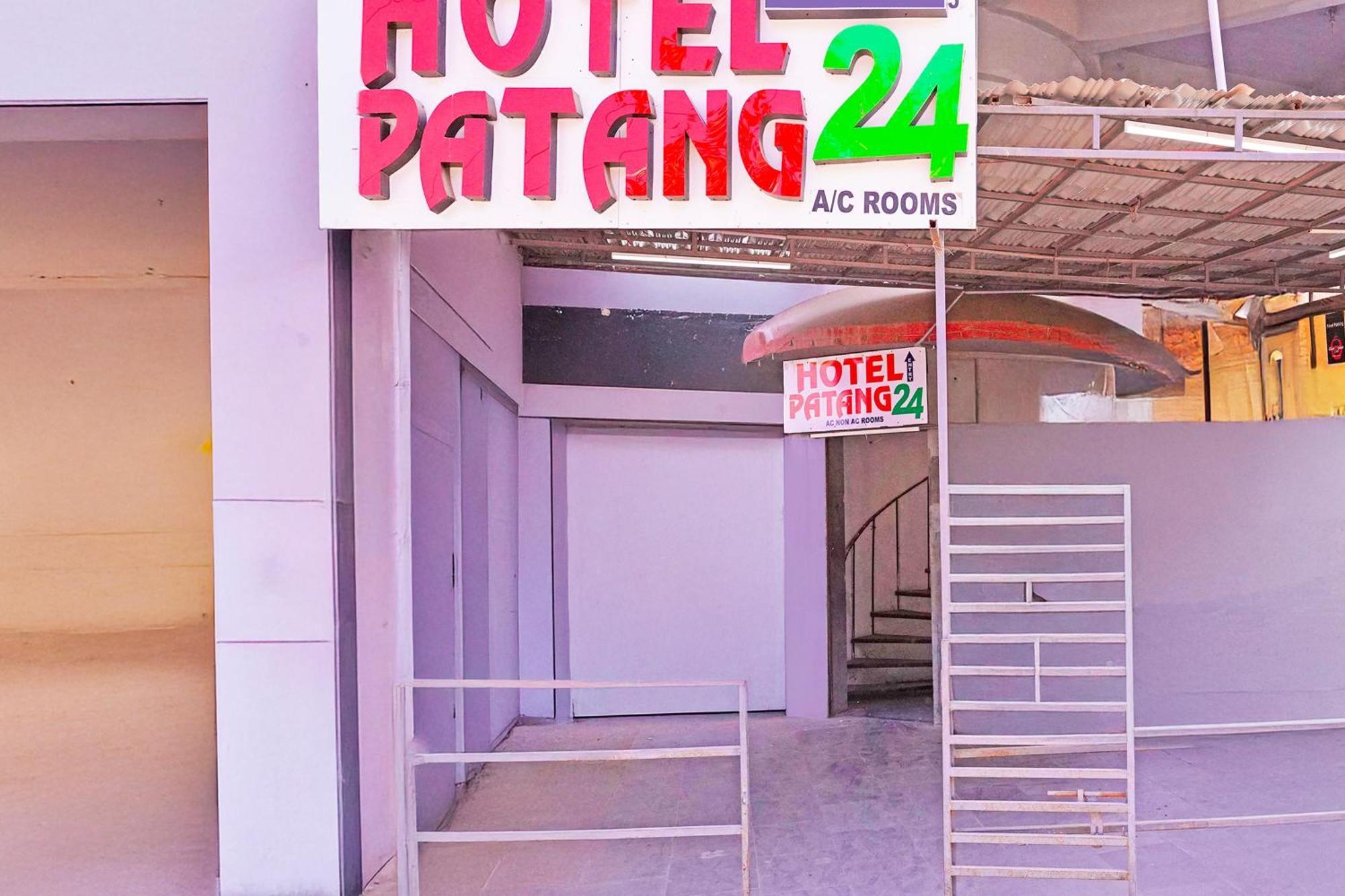 אחמדאבאד Hotel O Patang 24 מראה חיצוני תמונה
